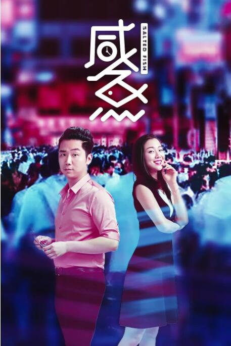精品一区二区三区影片